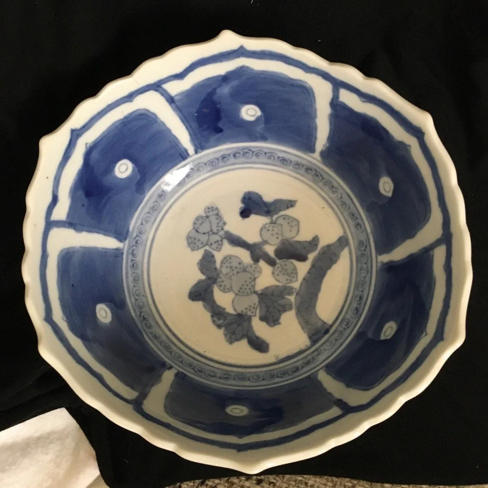 Vintage Asian Blue and White Loquat Kangaroo Rabbit ? Porcelain Bone China Bowl